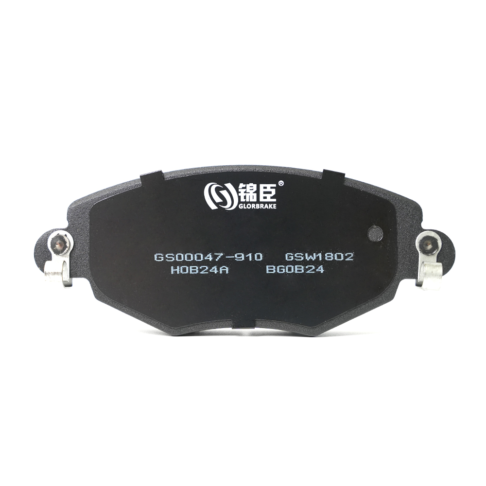 Ford brake pads