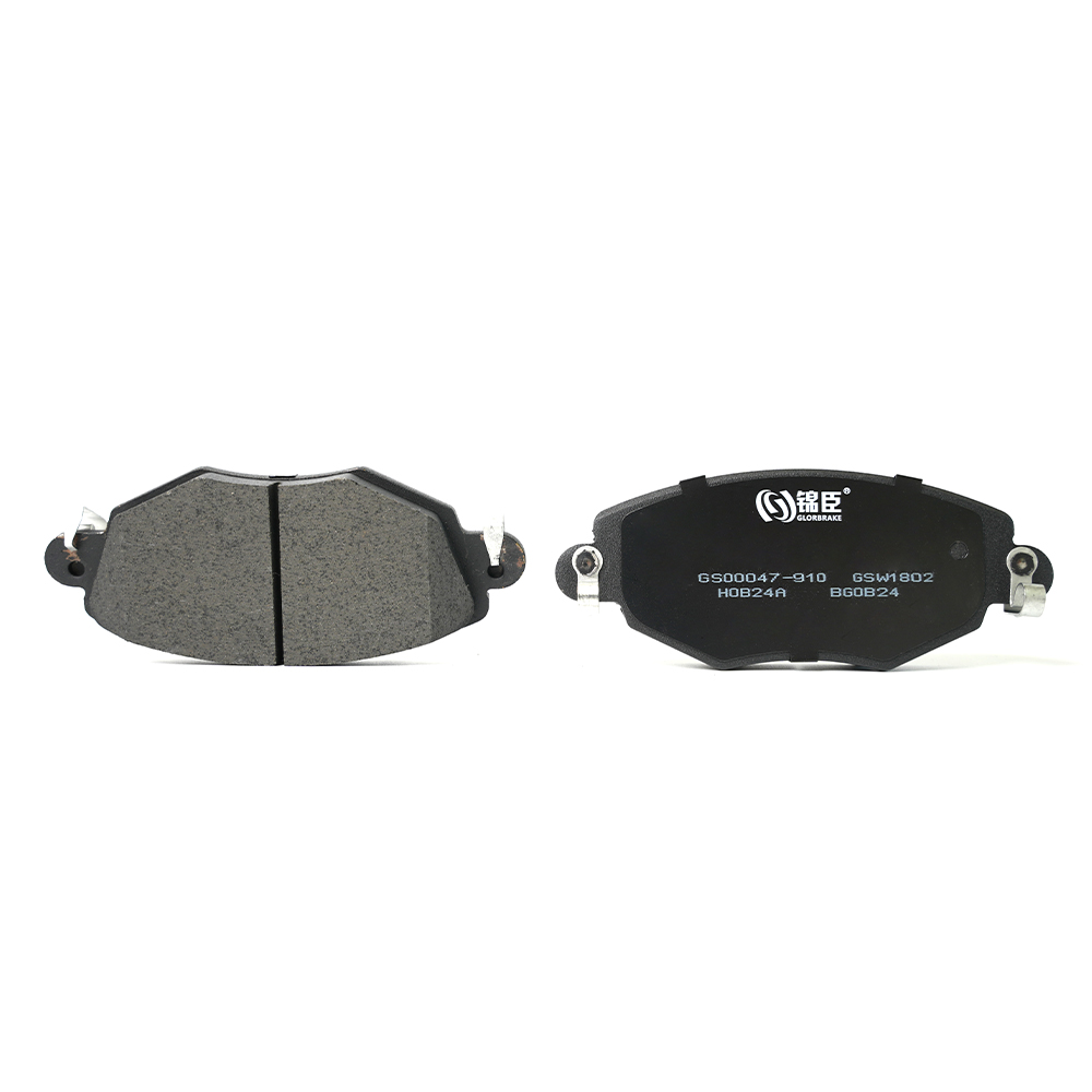 Ford brake pads