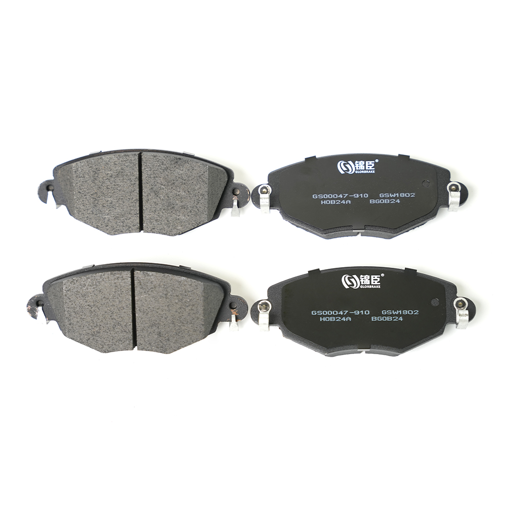 Ford brake pads