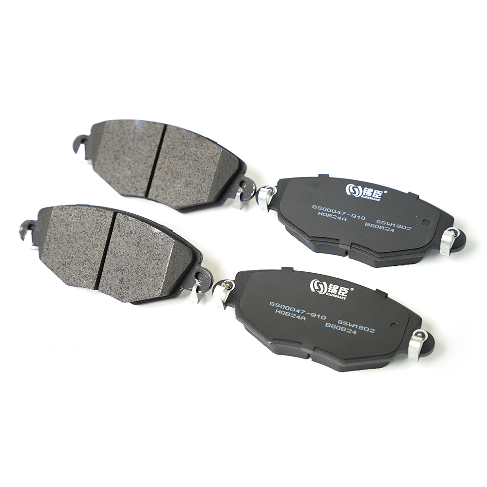 Ford brake pads