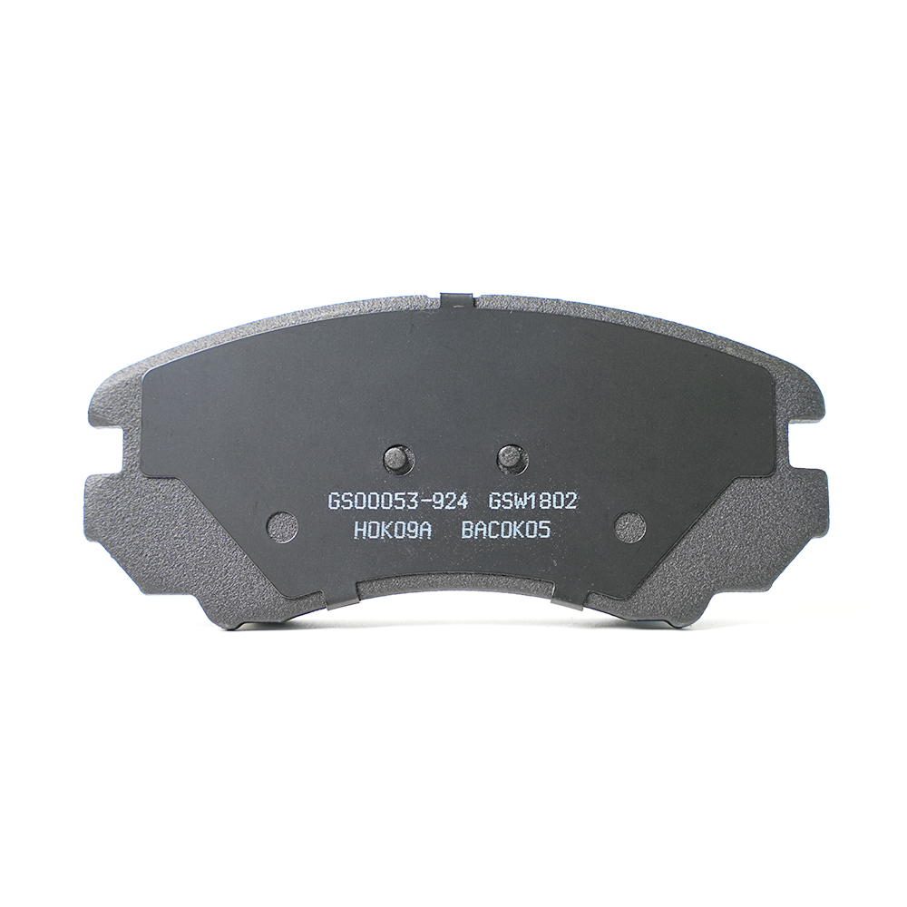 Hyundai brake pads