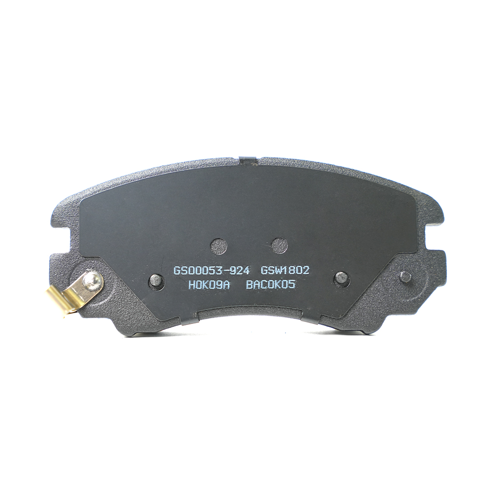 Hyundai brake pads