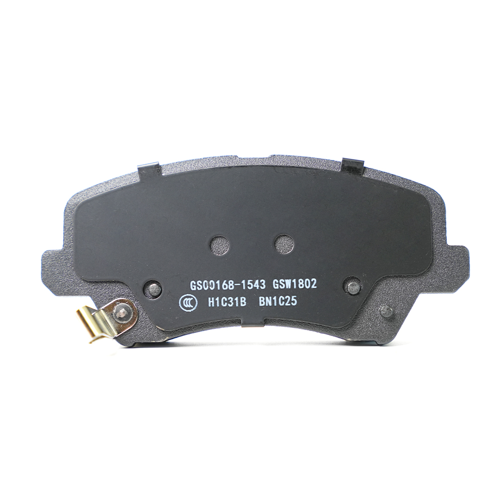 Kia brake pads