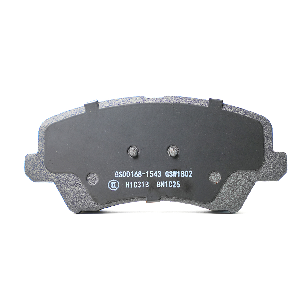 Kia brake pads