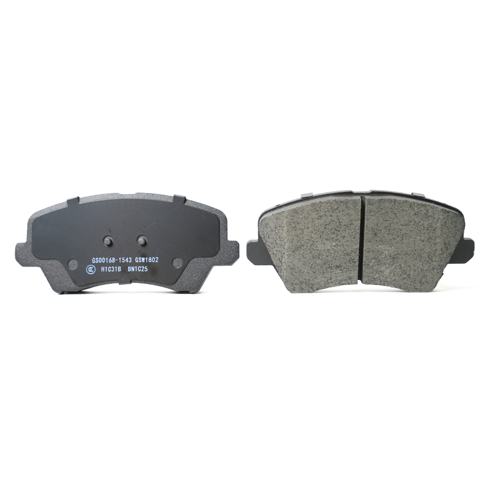 Kia brake pads