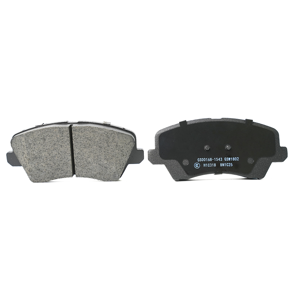 Kia brake pads