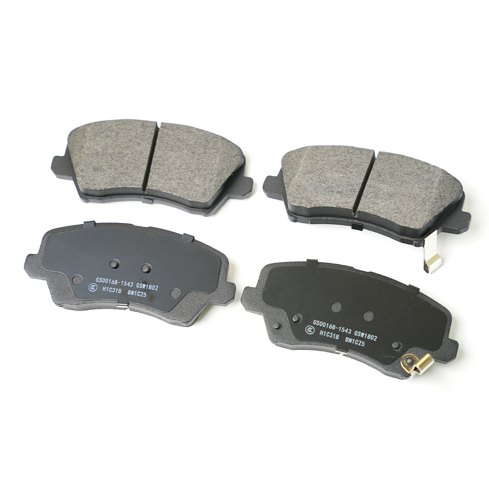 Kia brake pads