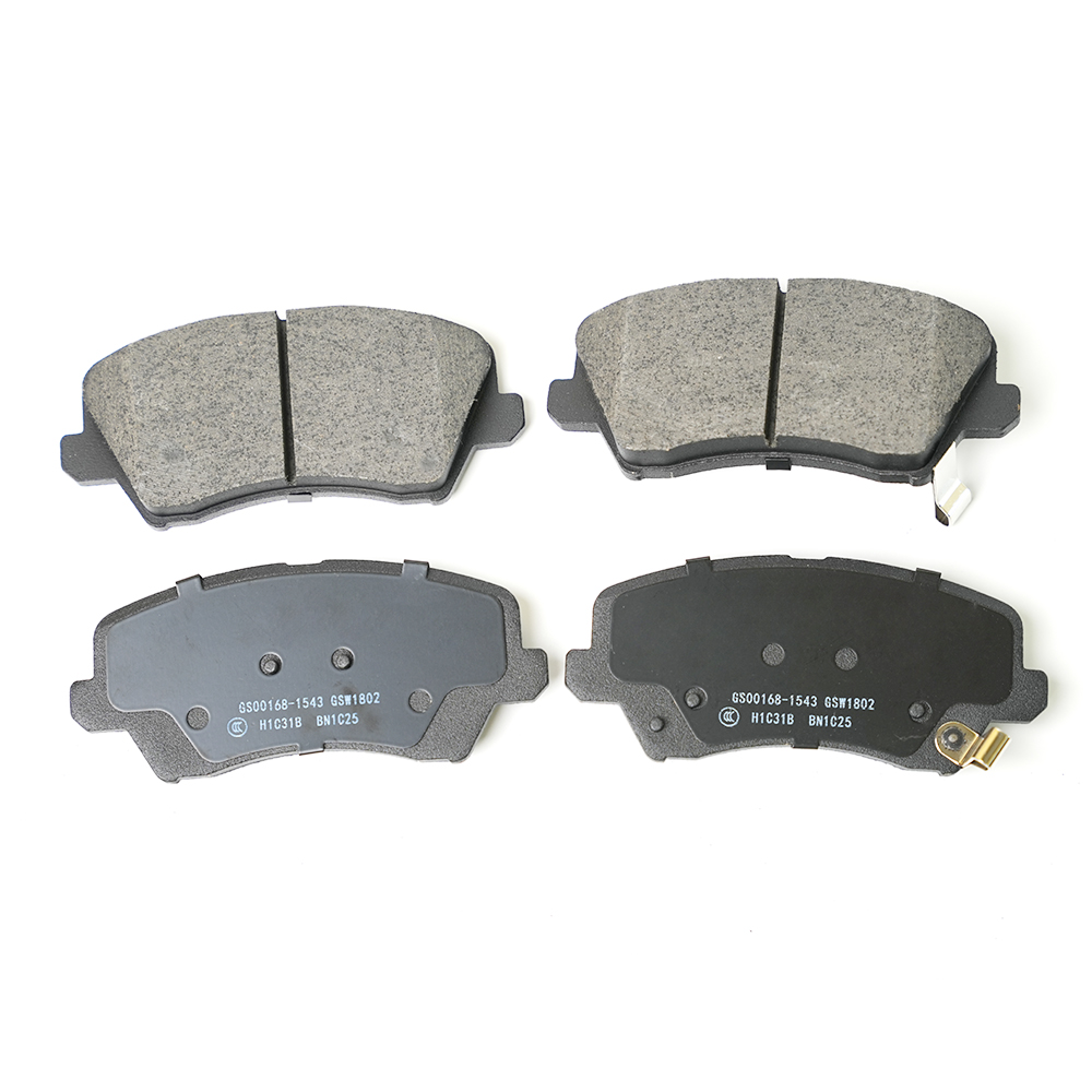 Kia brake pads