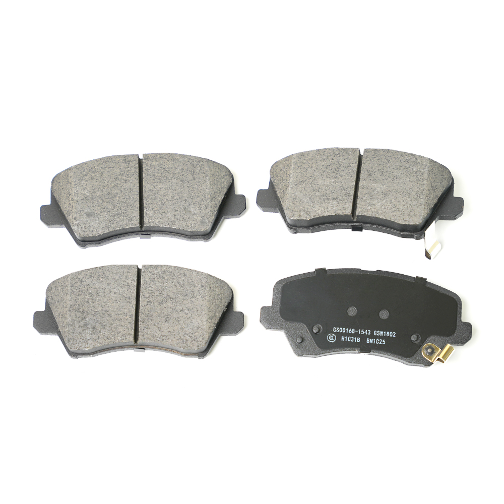 Kia brake pads