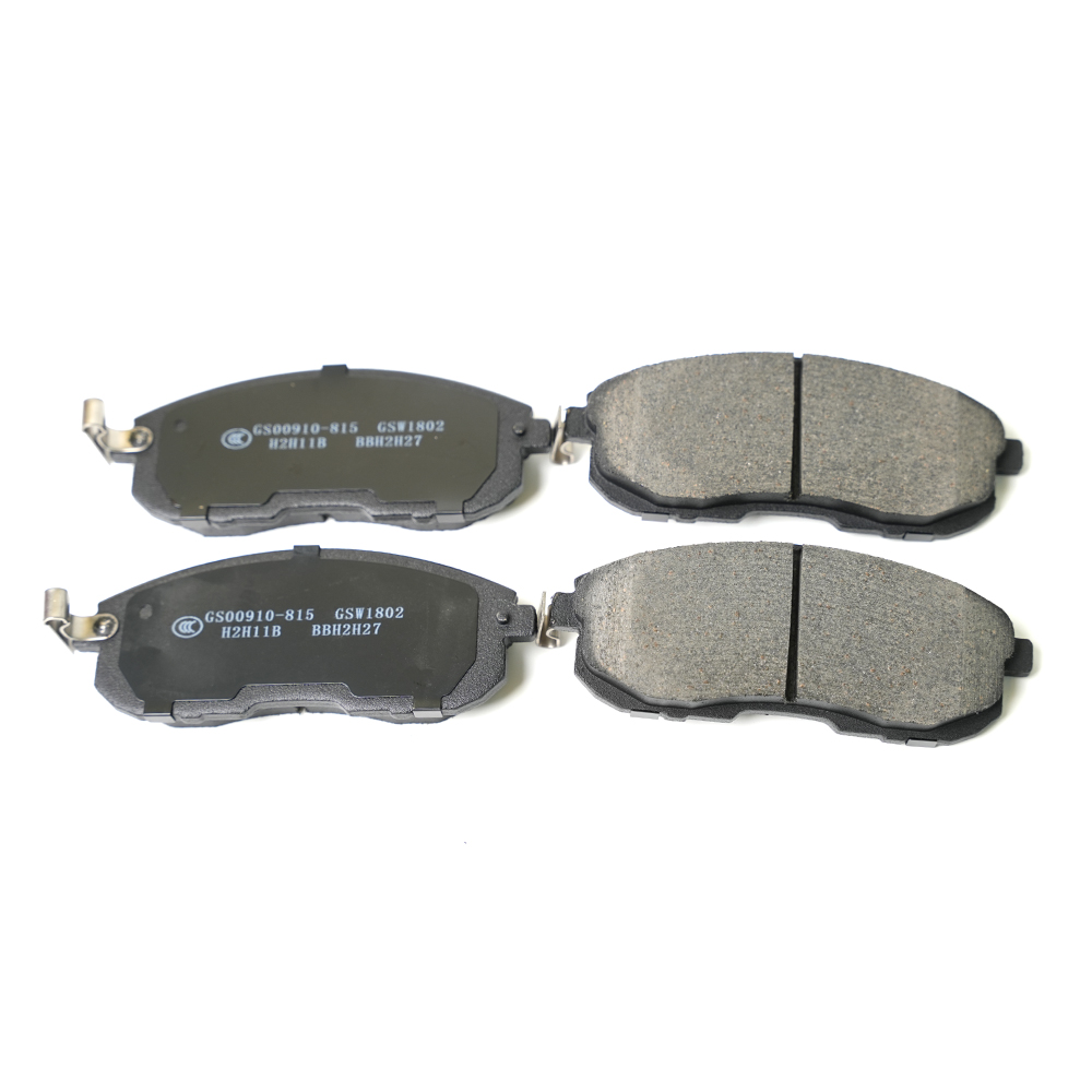 Nissan car brake pads