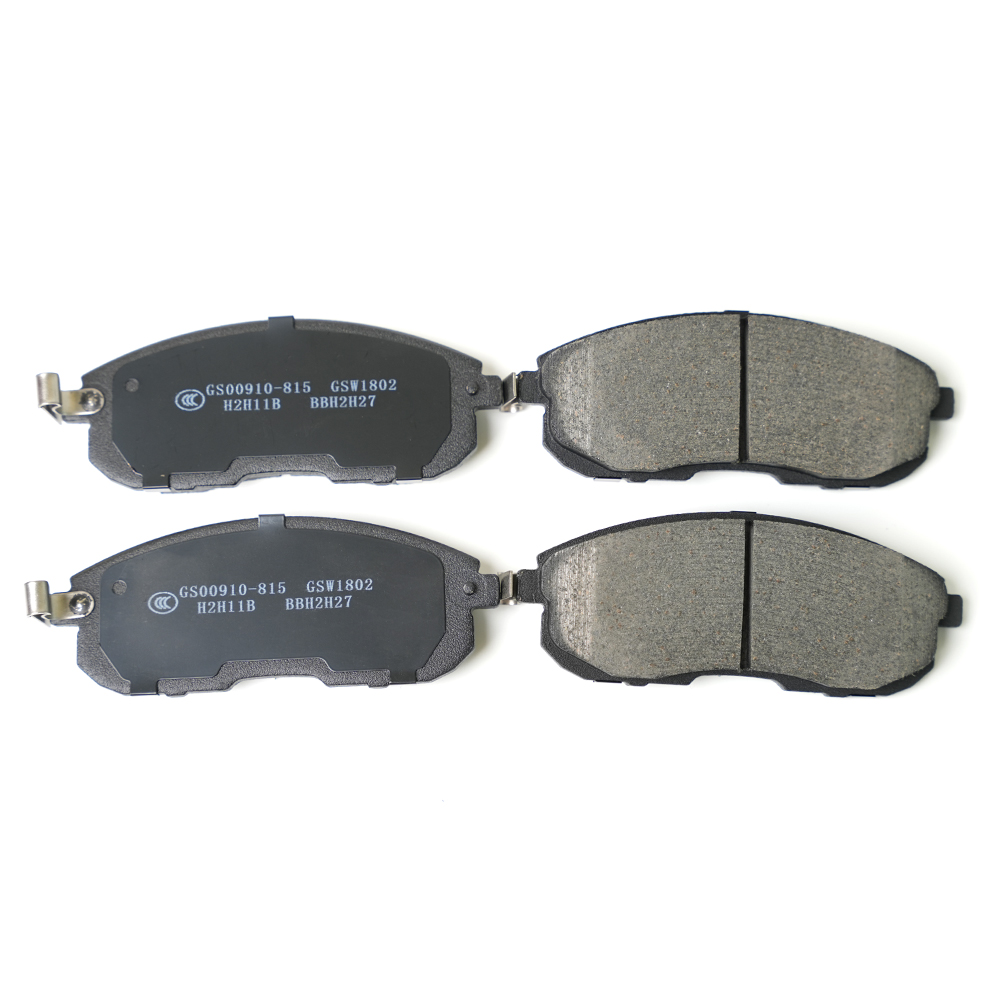 Nissan car brake pads