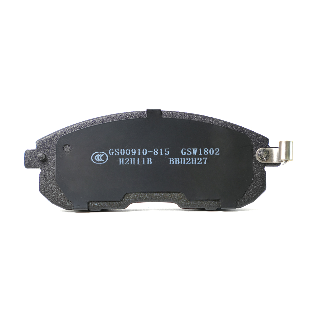 Nissan car brake pads