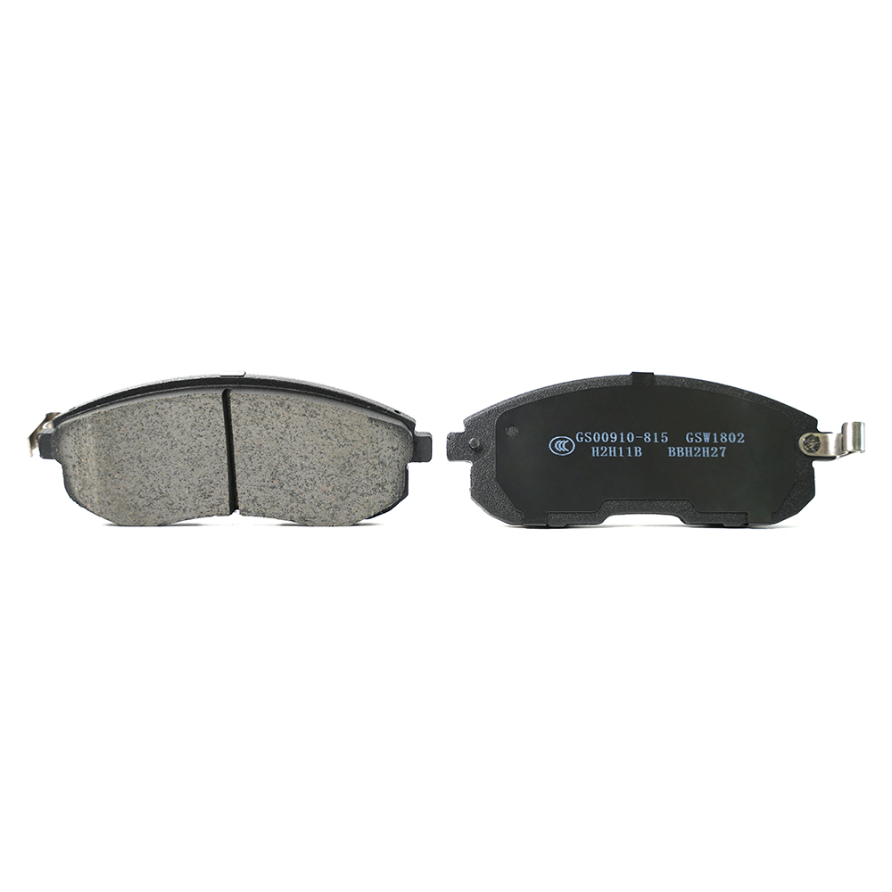 Nissan car brake pads