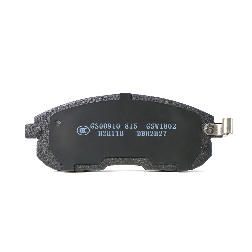 Nissan car brake pads