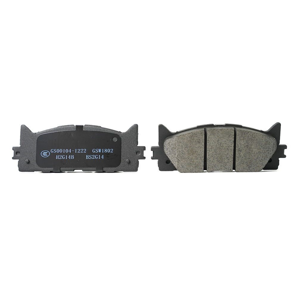 Toyota brake pads