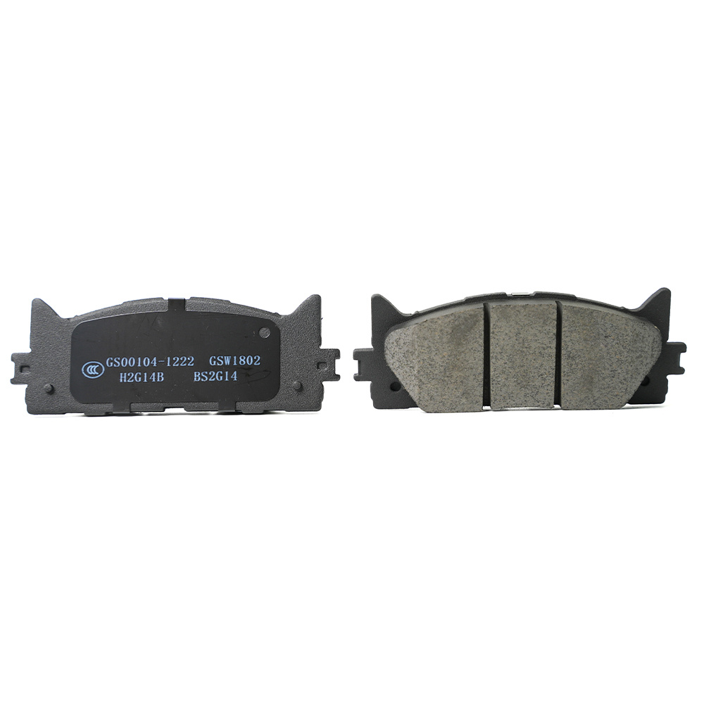 Toyota brake pads