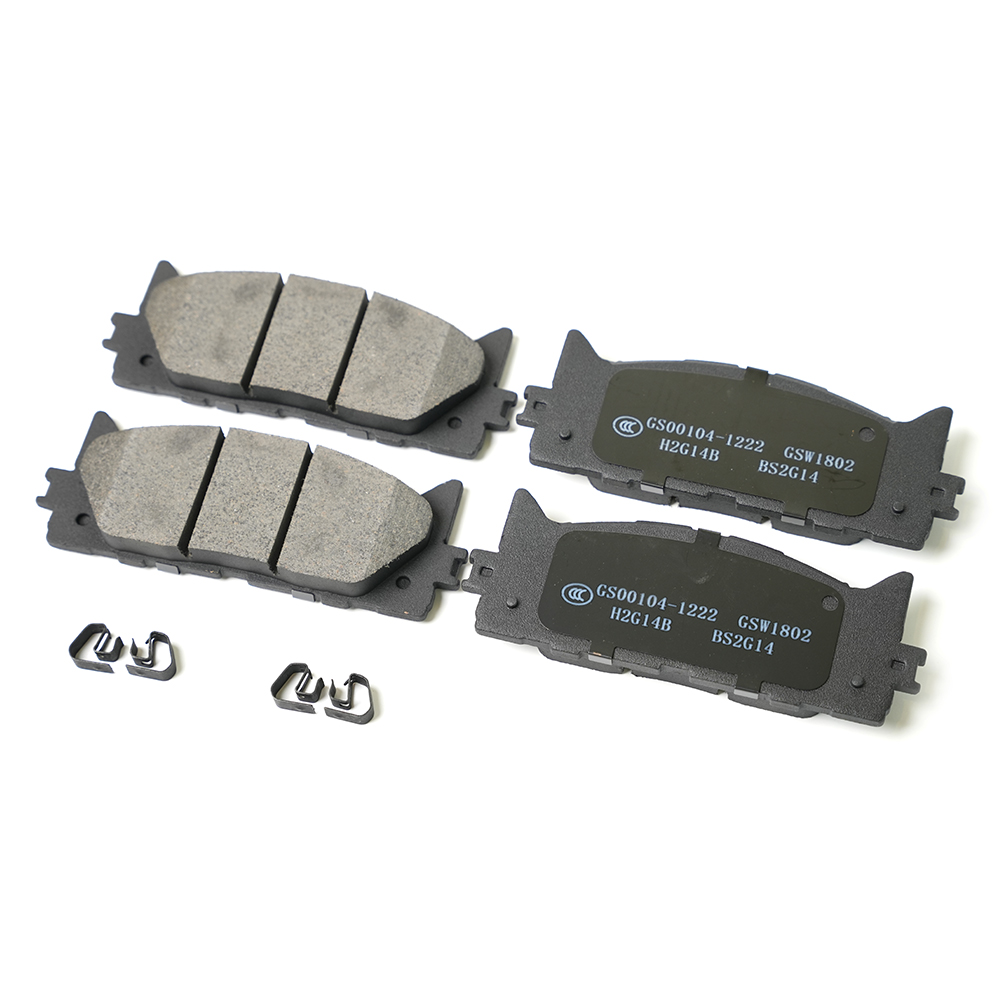 Toyota brake pads