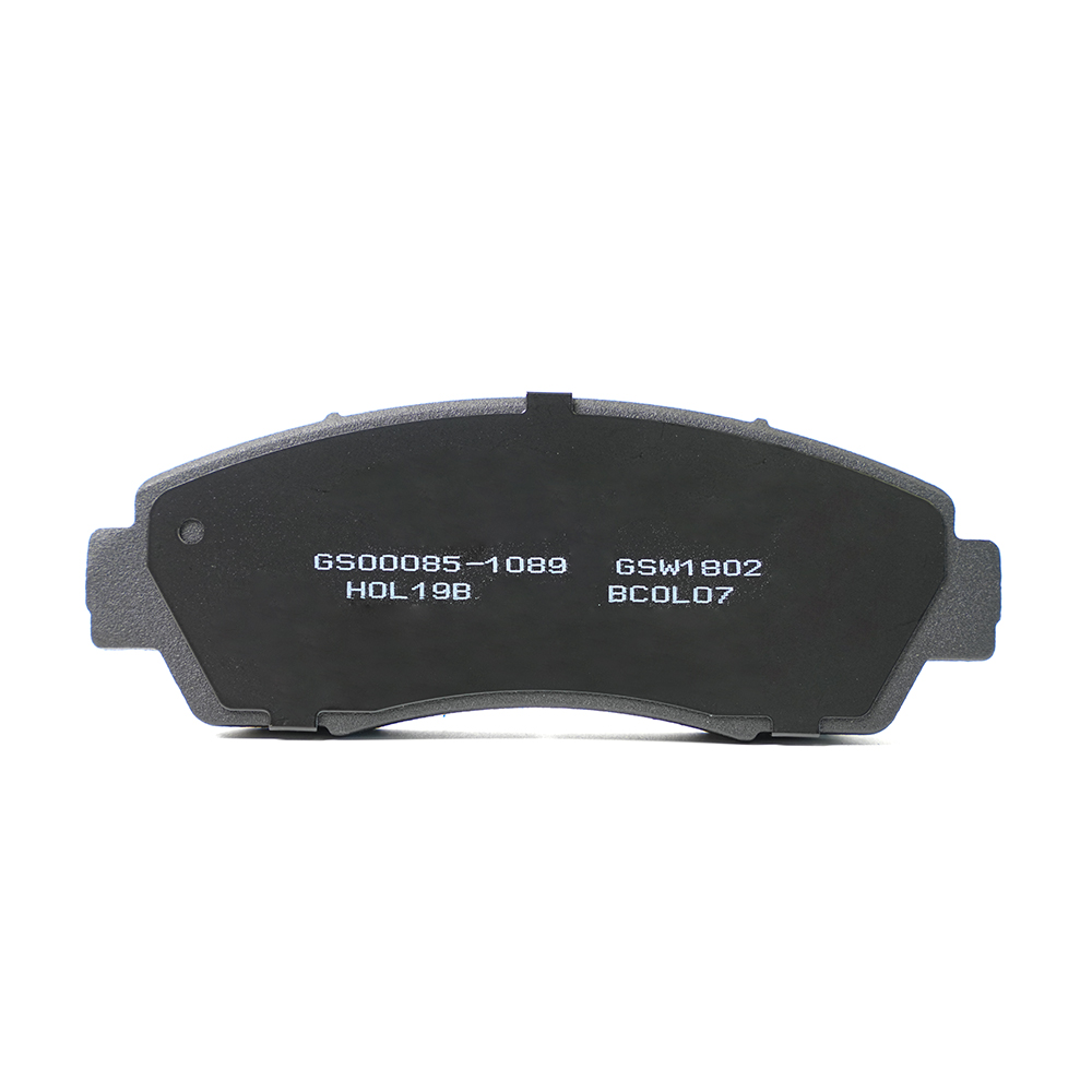 Honda car brake pads