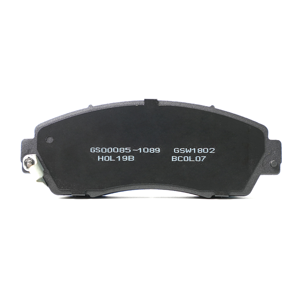 Honda car brake pads