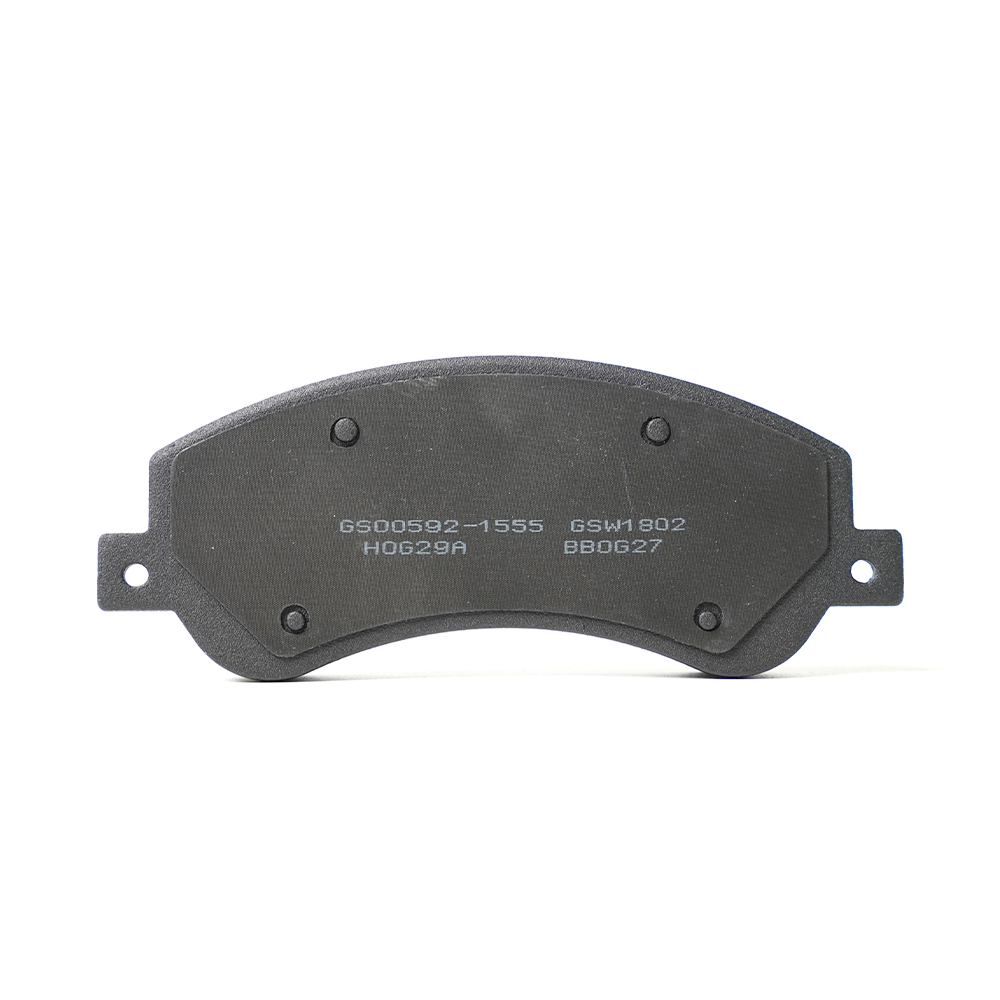 BYD car brake pads