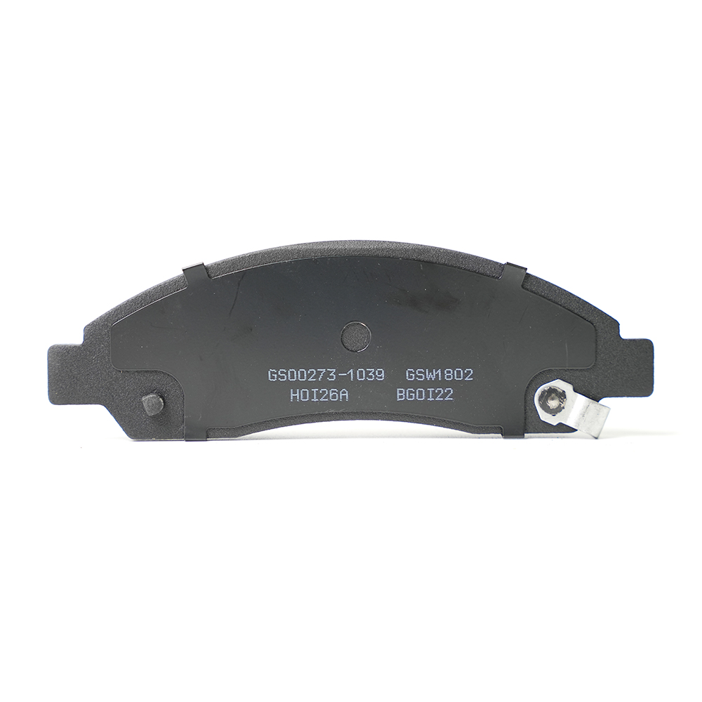 Great Wall Brake Pad