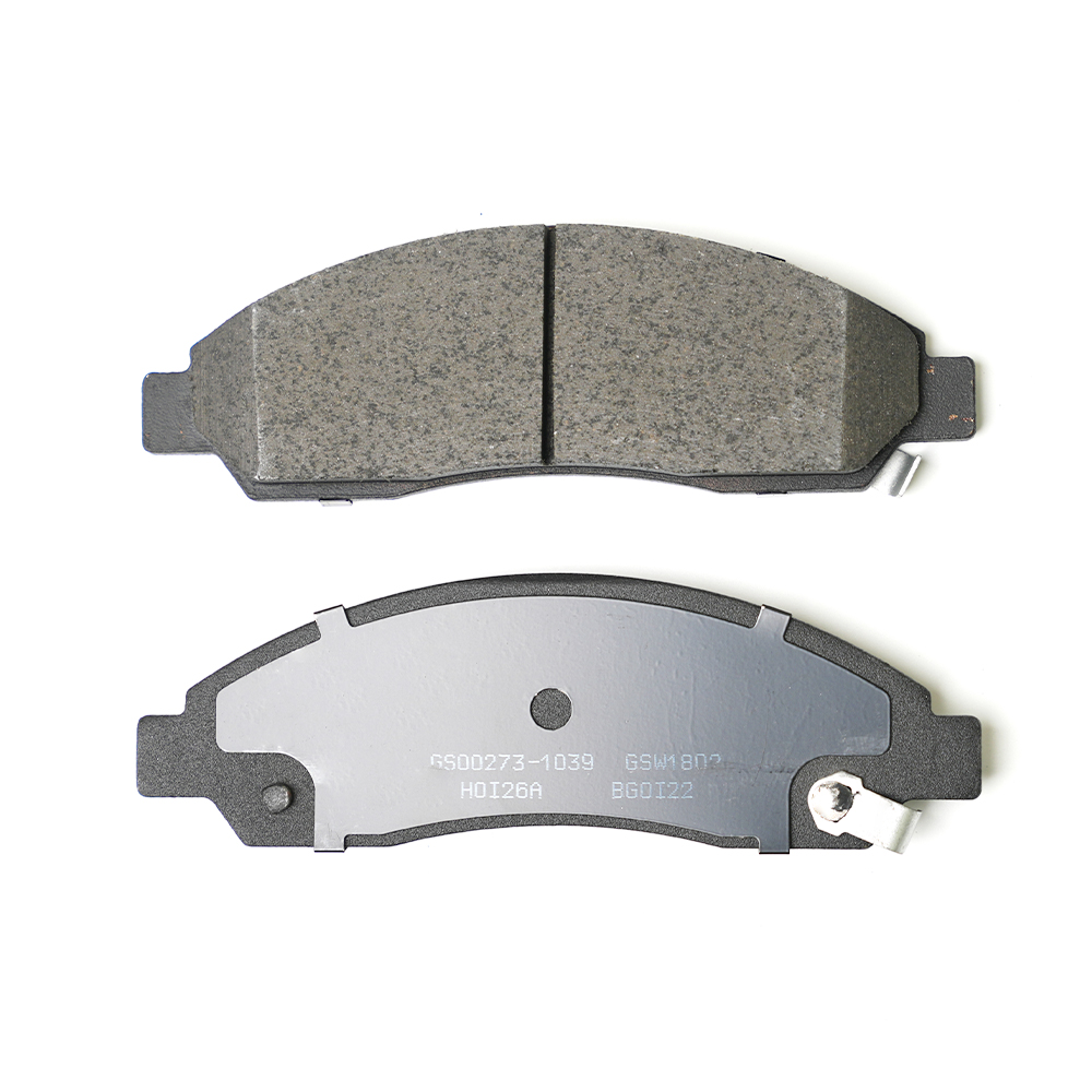 Great Wall Brake Pad