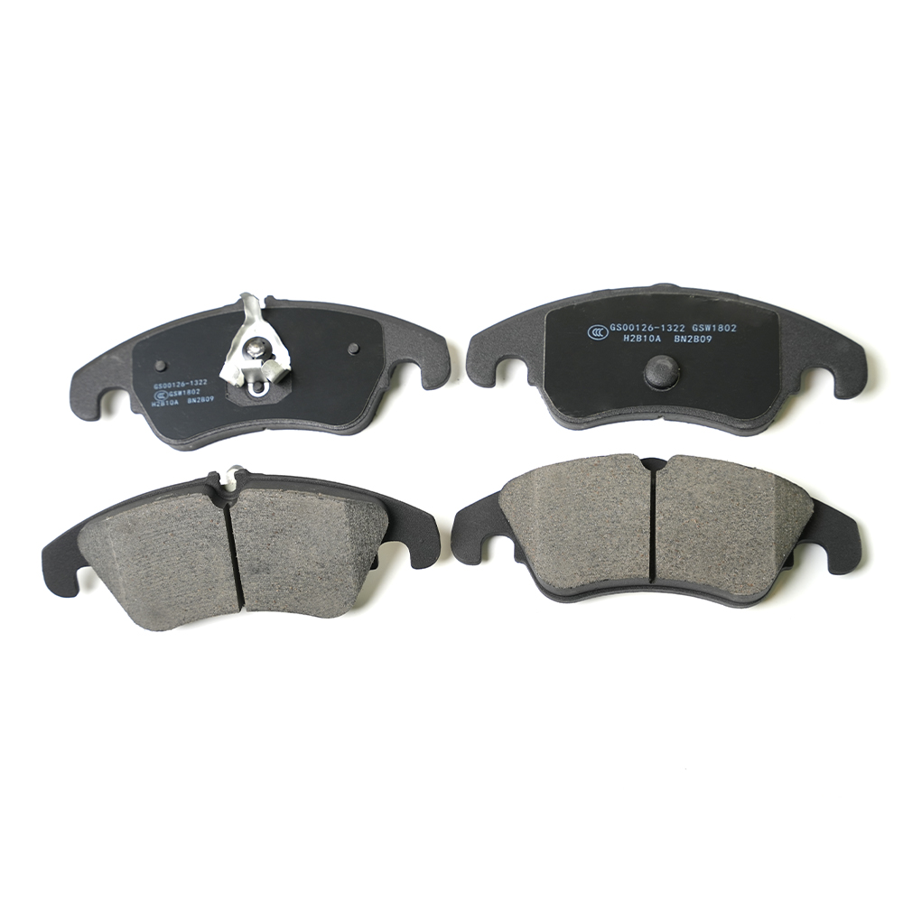 Audi car brake pads