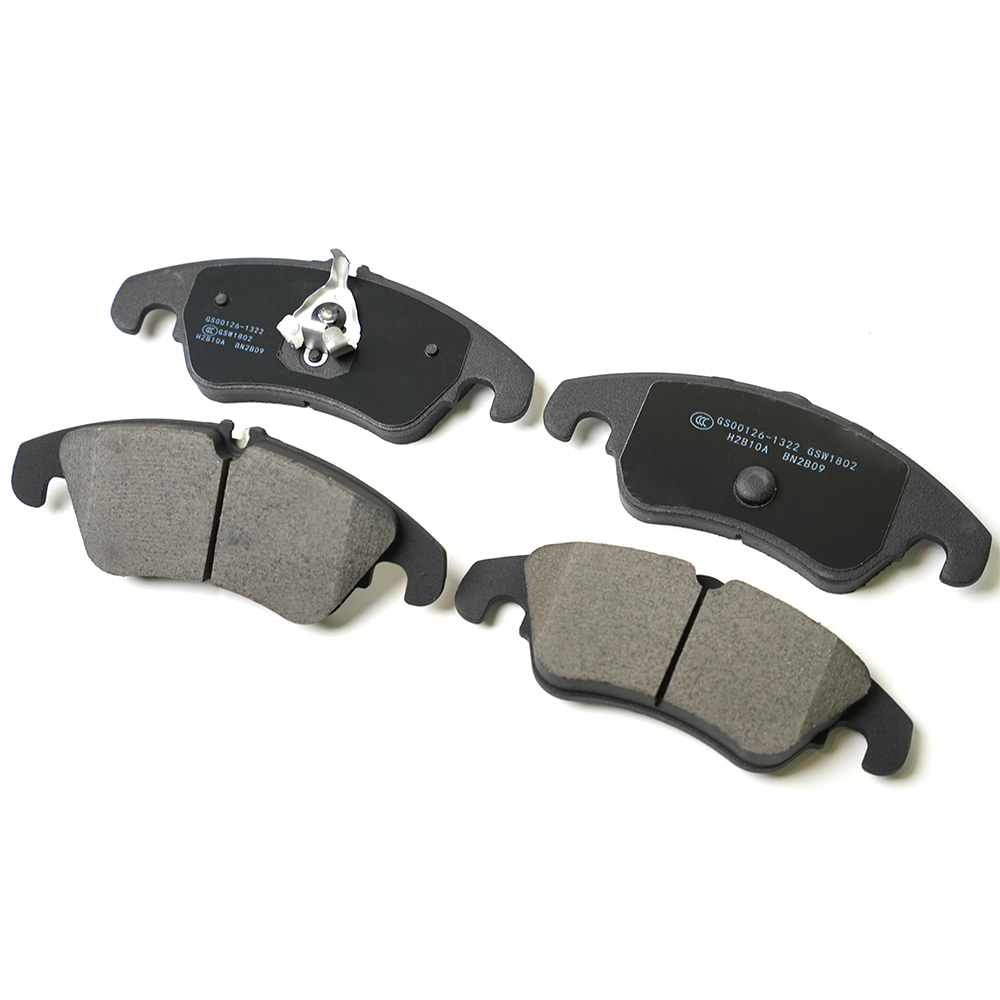 Audi car brake pads