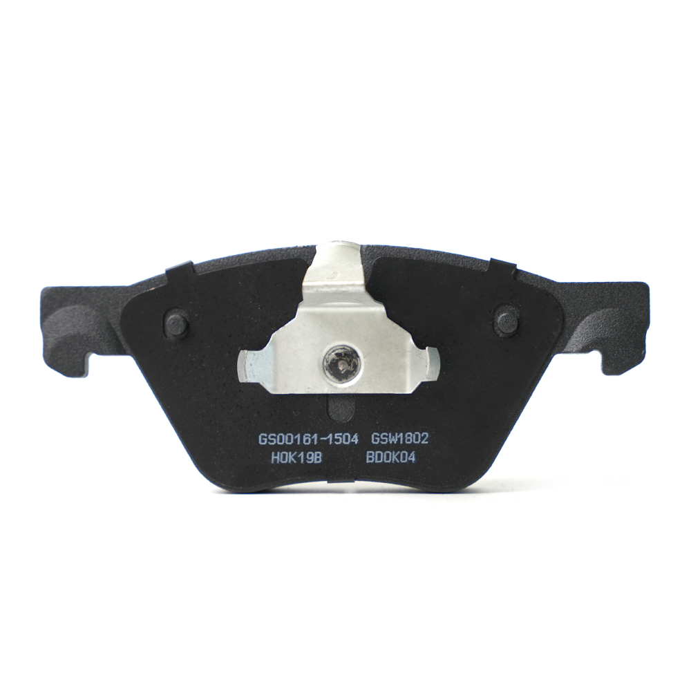 BMW brake pads