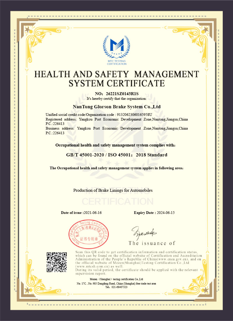 Occupational Health and Safety Management System Certification (English)